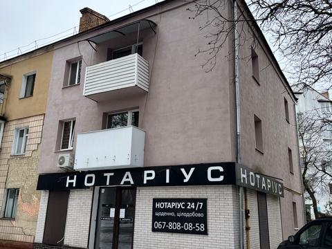 коммерческая по адресу Ровно, Княгини Ольги ул., 12