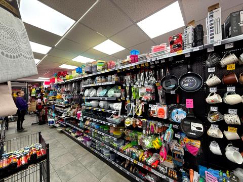 комерційна за адресою Червоної Калини просп. (Володимира Маяковського), 26