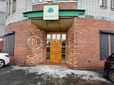комерційна за адресою Київ, Саперно-Слобідська вул., 8