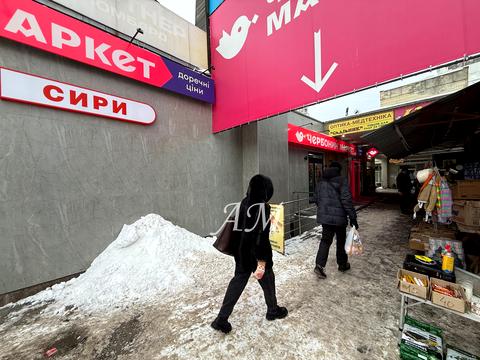 комерційна за адресою Червоної Калини просп. (Володимира Маяковського), 26