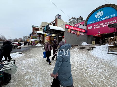 комерційна за адресою Червоної Калини просп. (Володимира Маяковського), 26