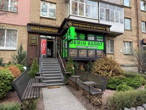 коммерческая по адресу Юлии Здановской ул. (Ломоносова), 77