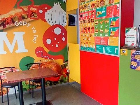 коммерческая по адресу Героев Сталинграда просп., 144