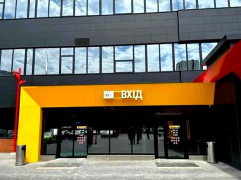 комерційна за адресою Київ, Глибочицька вул., 3