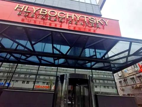 комерційна за адресою Київ, Глибочицька вул., 3