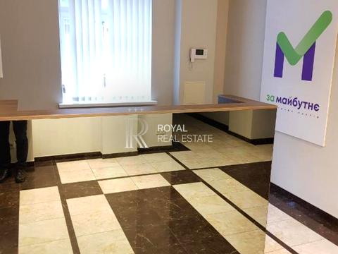 коммерческая по адресу Ірининська, 5