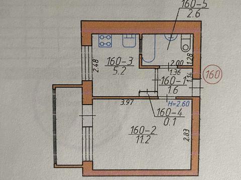квартира за адресою Сергія Скальда вул. (Комарова), 9