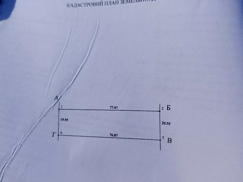 участок по адресу с. Перегонка, 
