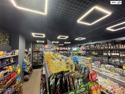 коммерческая по адресу Свободи ул., 12а