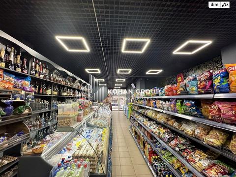 коммерческая по адресу Свободи ул., 12а