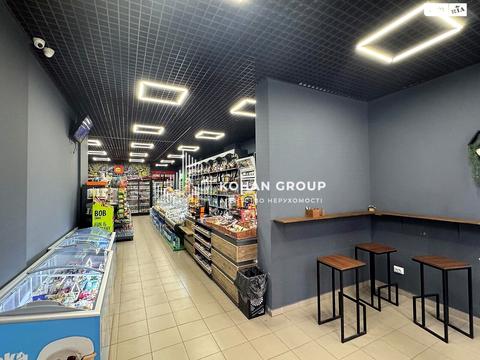 коммерческая по адресу Свободи ул., 12а