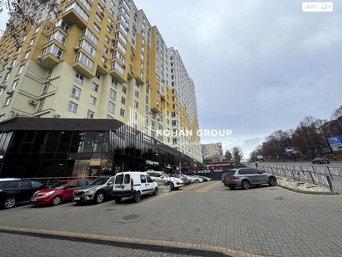 коммерческая по адресу Свободи ул., 12а