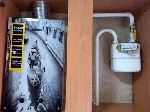 квартира за адресою Житомир, Вітрука вул., 29