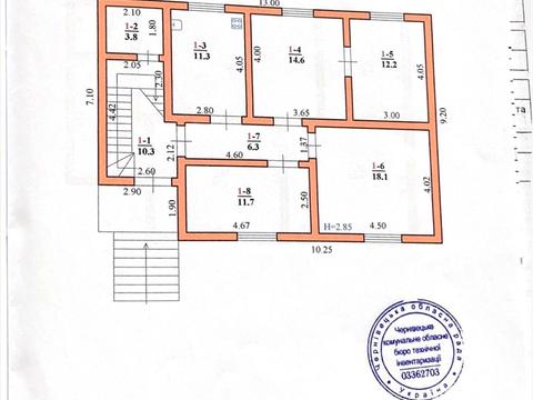 дом по адресу Бориспільська ул., 56