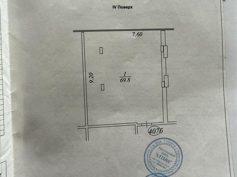 квартира за адресою Володимира Вернадського вул. (Дзержинського), 35-Н