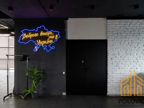 коммерческая по адресу Ужгород, Толстого Льва ул., 13