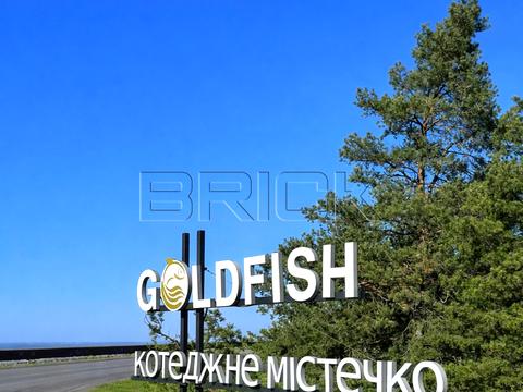 дом по адресу Набережная ул.