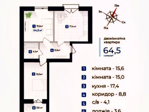 квартира за адресою Олександра Довженка вул., (Будинок 10)