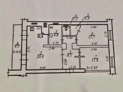 квартира по адресу Гоголя ул., 2