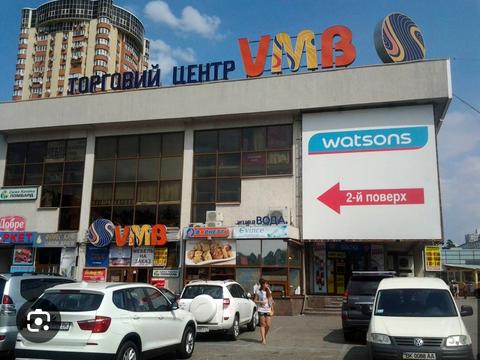 комерційна за адресою Мирослава Поповича вул. (Семашка), 136а