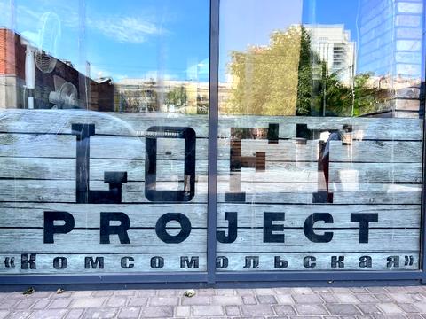 квартира за адресою Старокозацька вул. (Комсомольська), 53-Г