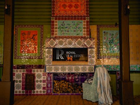 дом по адресу Карпатска, 58