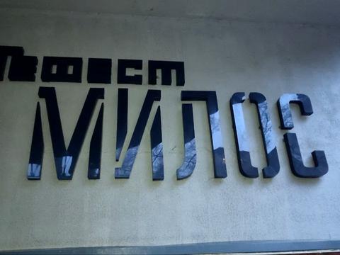 квартира за адресою Одеса, Полуничний пров., 24