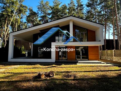 дом по адресу Киевская ул., 29