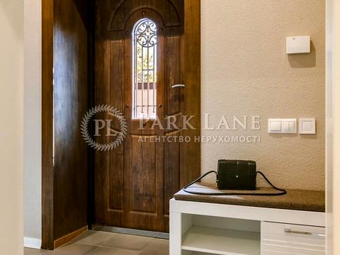 дом по адресу Озерна