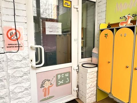 комерційна за адресою Петра Григоренка просп., 1-Б