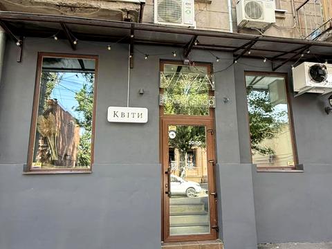 коммерческая по адресу Олеся Гончара ул., 20