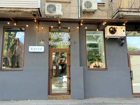 коммерческая по адресу Олеся Гончара ул., 20