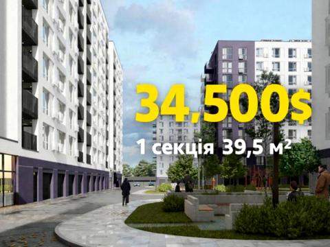 квартира за адресою Олександра Маламужа, 31