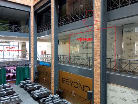 комерційна за адресою Дніпро, Дмитра Яворницького просп. (Карла Маркса), 22