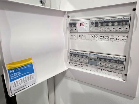 квартира за адресою Івана Виговського вул. (Маршала Гречка), 10-Л