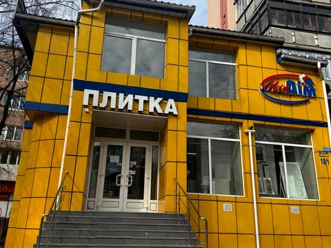 комерційна за адресою Свободи вул., 18/1