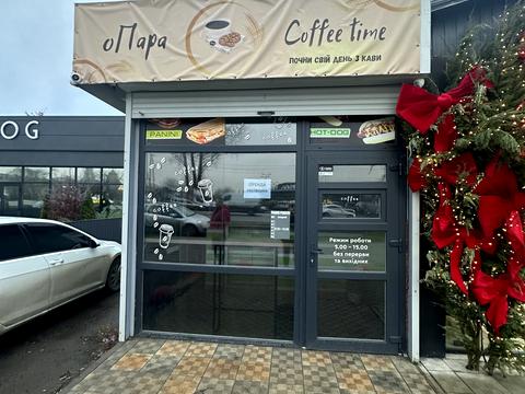 комерційна за адресою Бурсацький узвіз, 3