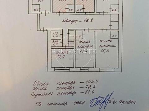 комната по адресу Электриков ул., 26/30