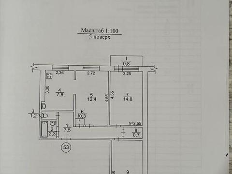 квартира за адресою Кобилянського вул., 223