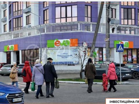 комерційна за адресою Київ, Садова вул., 1б