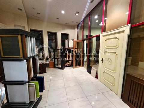 комерційна за адресою Київ, Саперно-Слобідська вул., 8