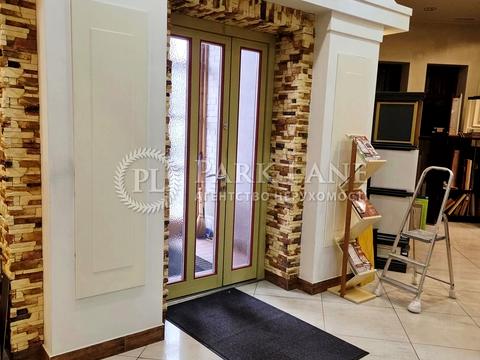 комерційна за адресою Київ, Саперно-Слобідська вул., 8