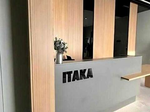 квартира за адресою Чубаївська вул., (Будинок)