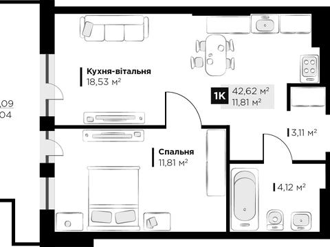 квартира за адресою Галицька вул., 40