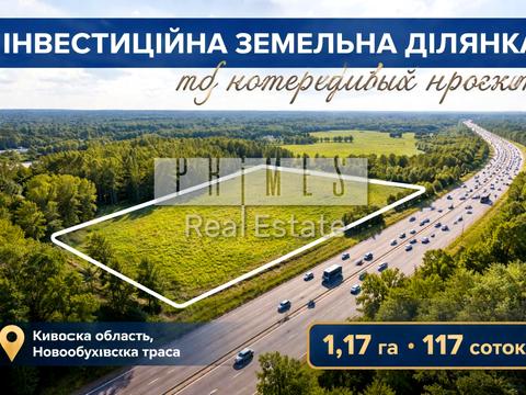 ділянка за адресою Дніпровське шосе