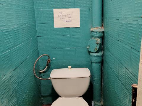 кімната за адресою Київ, Данила Щербаківського вул. (Щербакова), 36