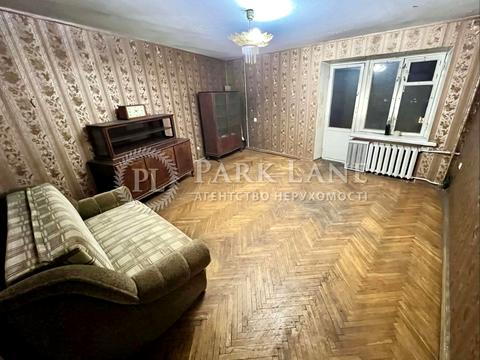 квартира за адресою Бастіонна вул., 1/36