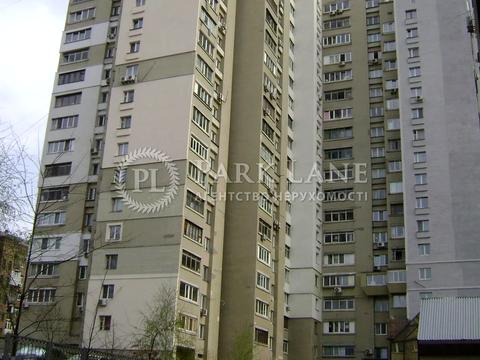 квартира за адресою Антоновича вул. (Горького), 103-А