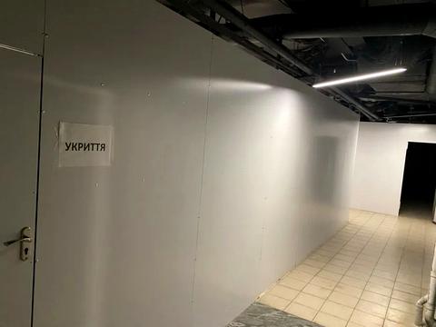 комерційна за адресою Старонаводницька вул., 19