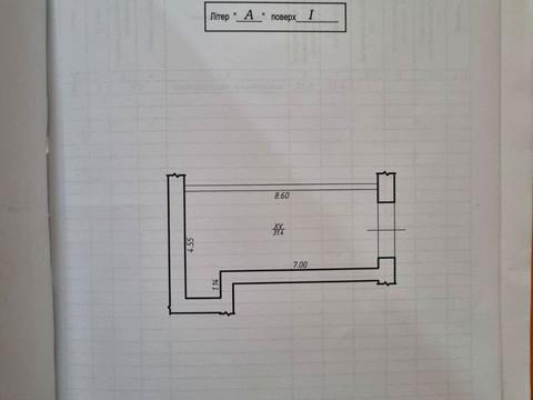 паркомісце за адресою Національної Гвардії вул., 14